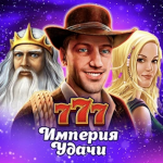 Слот игровые автоматы демо