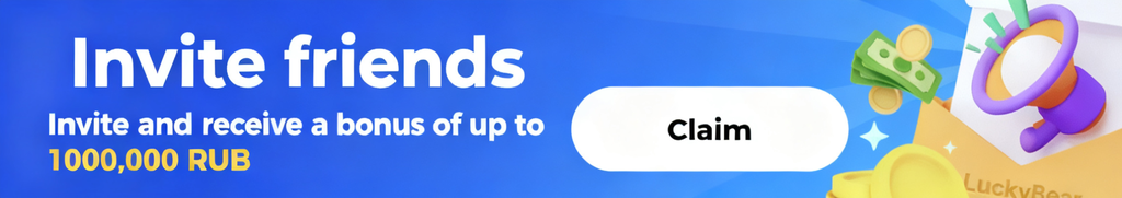 ads rummy